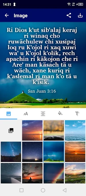 Mayan languages Guatemala Engl Screenshot 1