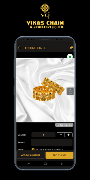 Vikas Chain & Jewellery Screenshot 2