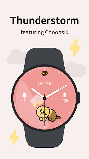 Choonsik Watch Face Screenshot 3