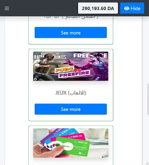 onedzair Screenshot 1