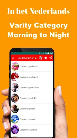 Dutch Good Morning Afternoon & Good Night Wishes Screenshot 1