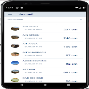 Smart Q-Tel Screenshot 1