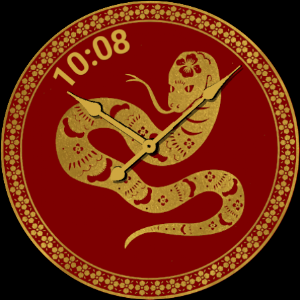 Chinese Zodiac Screenshot 1