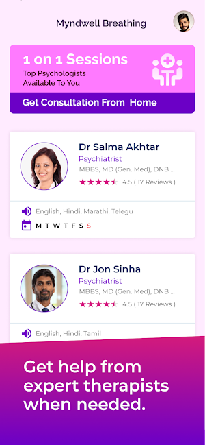 myndwell Screenshot 3