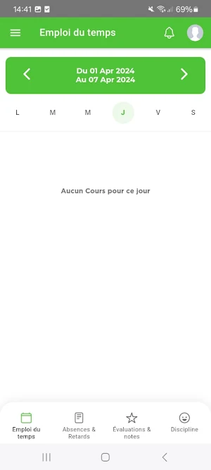 Groupe Scolaire La Reference Screenshot 3
