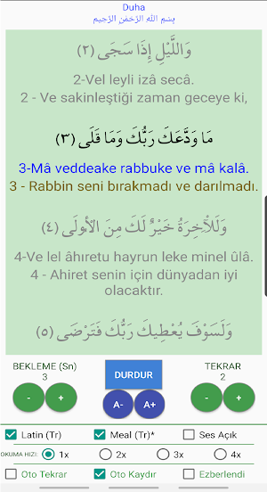 Qur'an Surah and Prayer Tutorial Memorize Screenshot 2