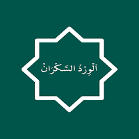 Wird As Sakran Global Version
