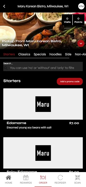 Maru Korean Bistro Screenshot 1