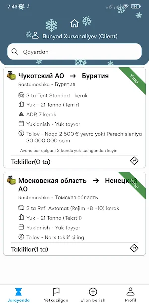 Fergana Logistics Admin Screenshot 1