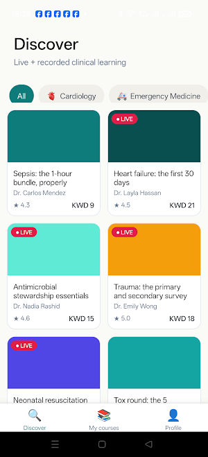 MedLearn Screenshot 2