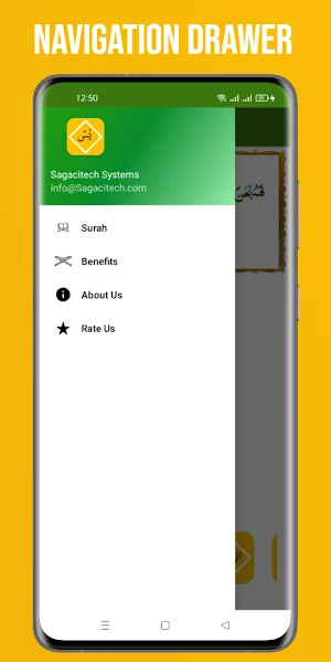 Surah Yasin Offline - Audio Screenshot 1