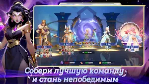 Goddess Gacha Screenshot 3