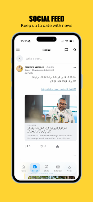 YELO Screenshot 3
