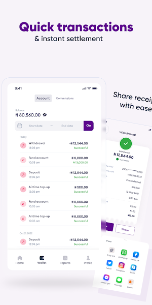 FCMB Easy Agent Screenshot 1