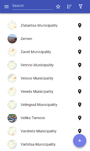 Cities in Bulgaria Screenshot 0