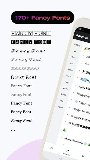 Flash Keyboard Screenshot 1
