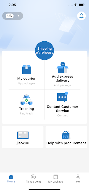 AXT Cargo Screenshot 0