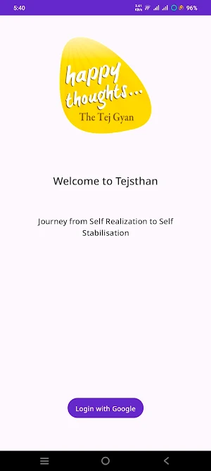 TGF - Tejsthan Screenshot 0