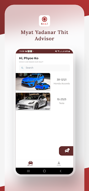 Myat Yadanar Thit Advisor Screenshot 3