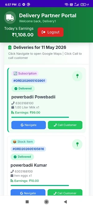 NOMH Delivery APP Screenshot 3
