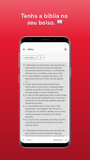 VPN Church Screenshot 2