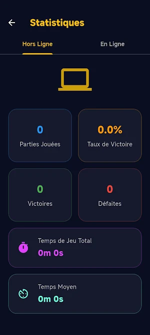Les échecs S.nova Screenshot 2