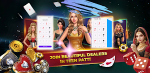Teen patti PokerGame Screenshot 0