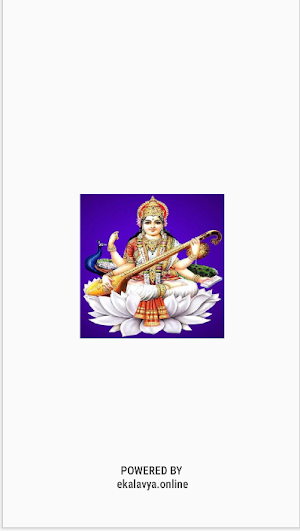 Vidhya Sagar EM School Screenshot 2