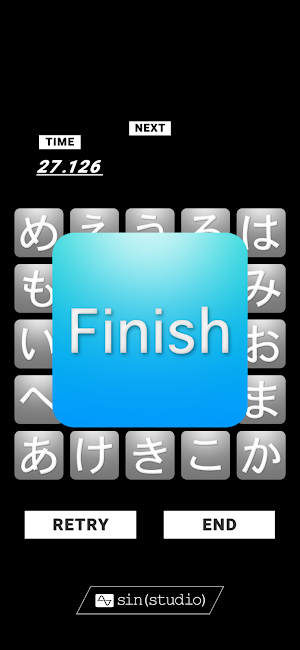 Touch the あいうえお Screenshot 3