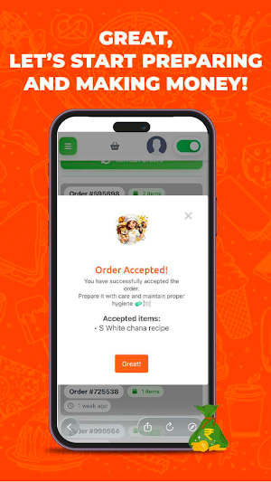 RTOR Partner Screenshot 1