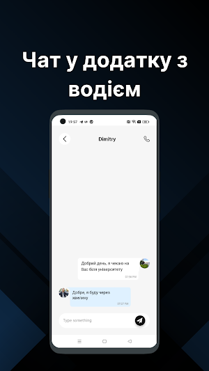 Hasten - request a ride Screenshot 2