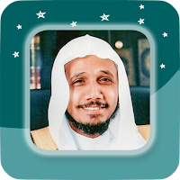 Abdullah Ibn Ali Basfar - Full Offline Quran MP3