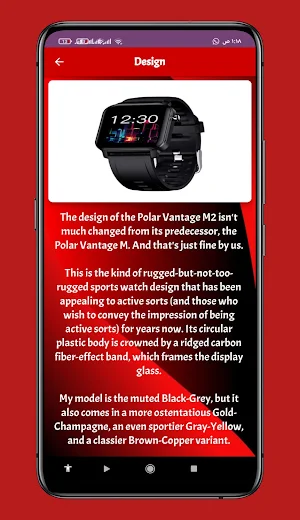 Smart Watch M2 Wear Guide Screenshot 3