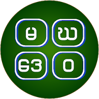 မဃဒေဝ
