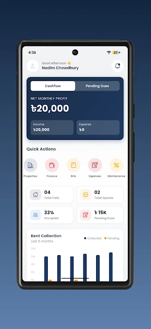 RentBook Flow - Rent Manager Screenshot 0
