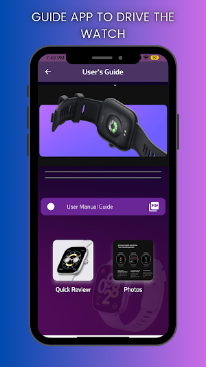 Redmi Watch 4 App Guide Screenshot 3