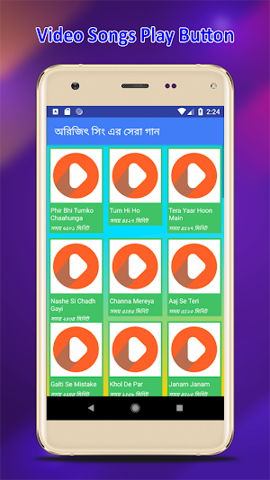 অরিজিৎ সিং গান - Arijit Singh Screenshot 3