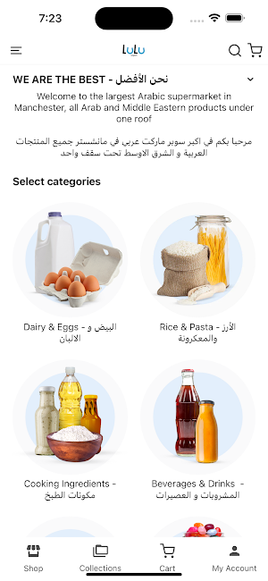 LULU Market - لولو ماركت Screenshot 2