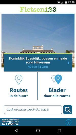 Fietsen 123 Screenshot 0