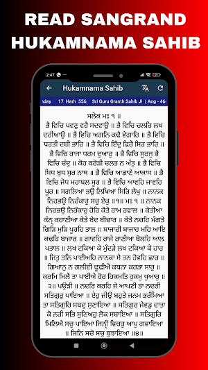 LIVE KIRTAN - GURBANI KIRTAN Screenshot 1