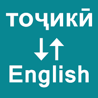 Tajik To English Translator