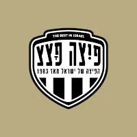 פיצה פצץ