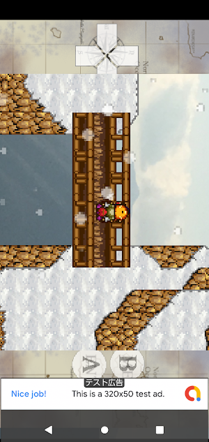 Moon Tears 2-MOON TEARSⅡ- Screenshot 3