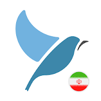 Learn Persian. Speak Persian. Study Persian.