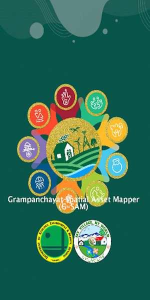 GSAM Screenshot 0
