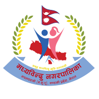 Madhyabindu Sewa