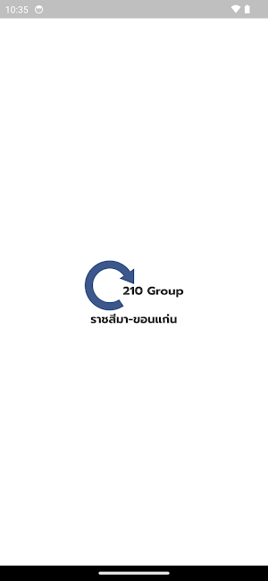 Ratchasima-Khon Kaen Screenshot 0