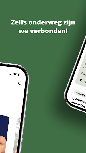 De Dennen Screenshot 1