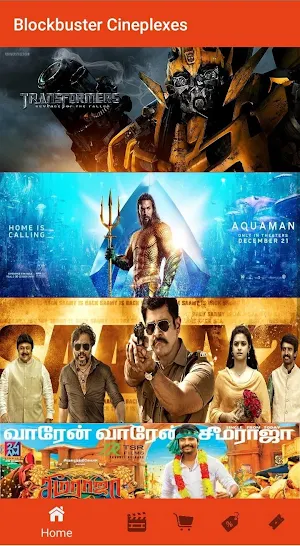 Blockbuster Cineplexes Screenshot 0