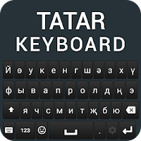 Tatar Keyboard